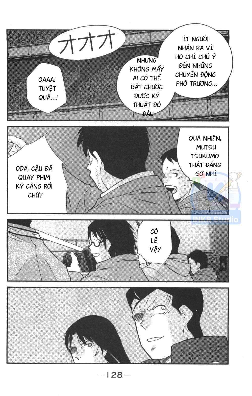 Gate of Shura, Second Gate Chapter 2 - Page 44