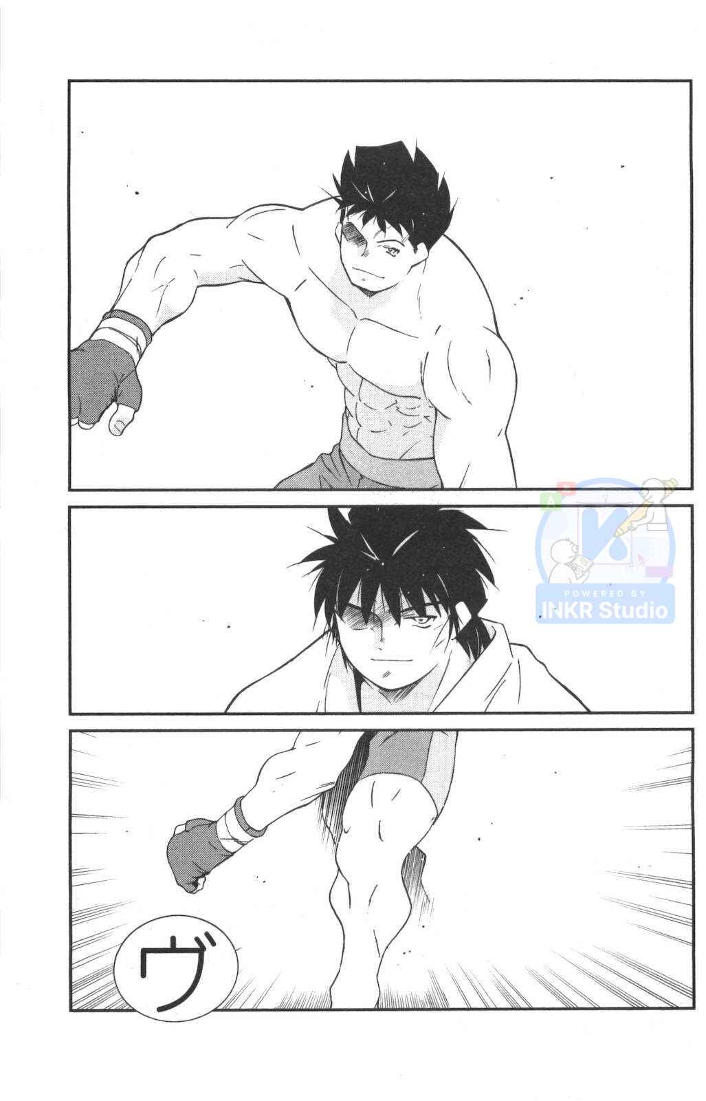Gate of Shura, Second Gate Chapter 2 - Page 47