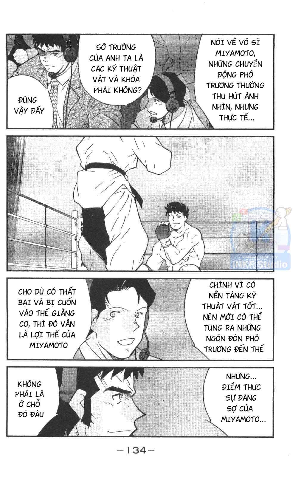 Gate of Shura, Second Gate Chapter 2 - Page 50