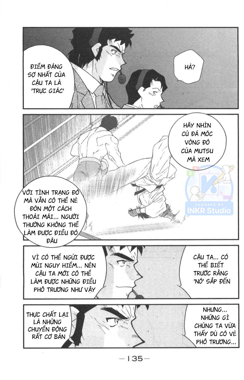 Gate of Shura, Second Gate Chapter 2 - Page 51