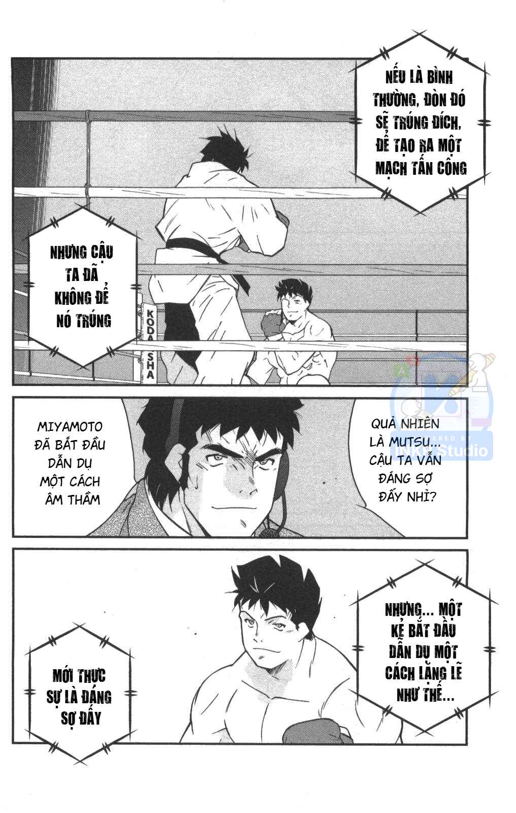 Gate of Shura, Second Gate Chapter 2 - Page 52