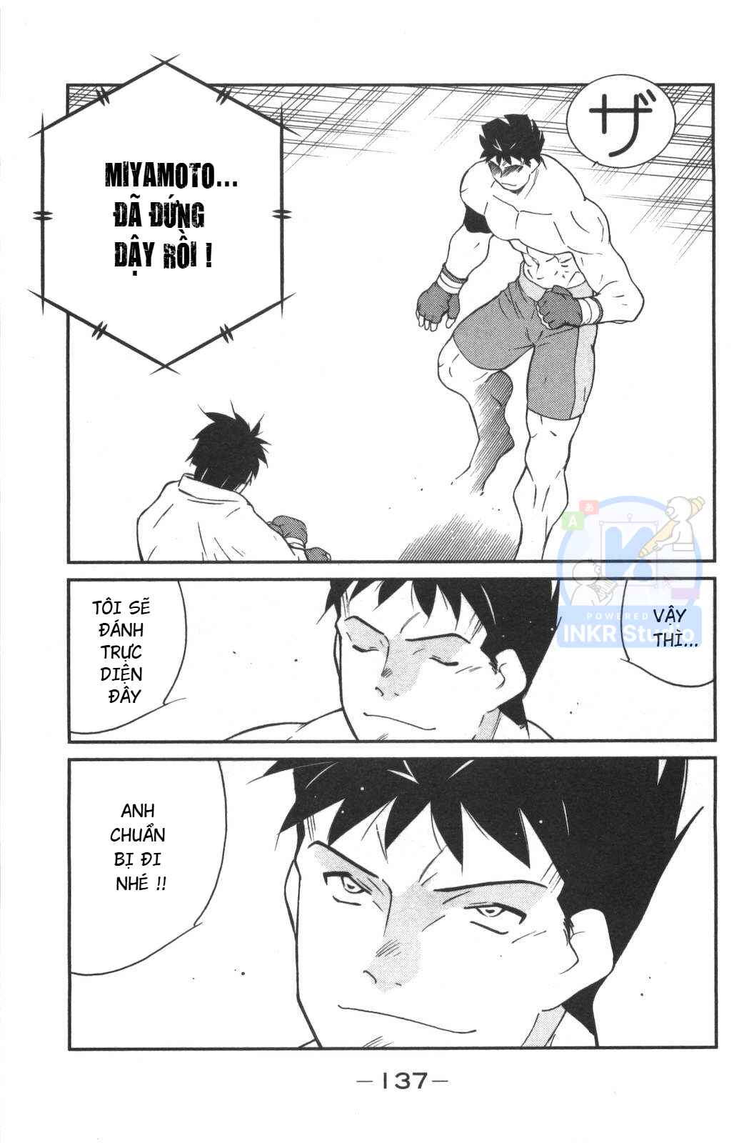 Gate of Shura, Second Gate Chapter 2 - Page 53