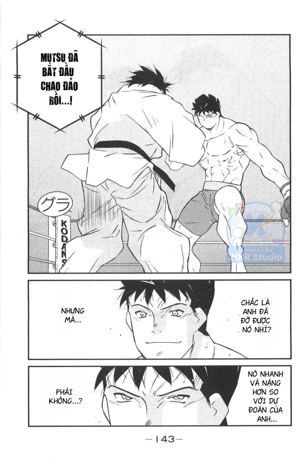 Gate of Shura, Second Gate Chapter 2 - Page 59