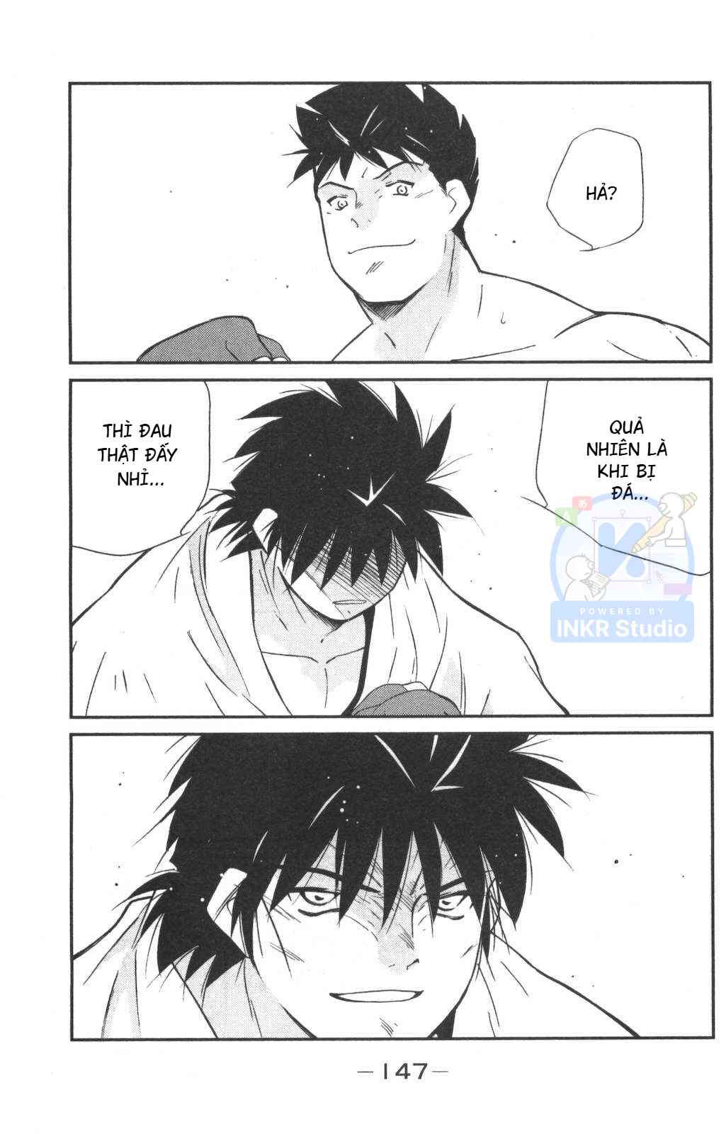 Gate of Shura, Second Gate Chapter 2 - Page 63