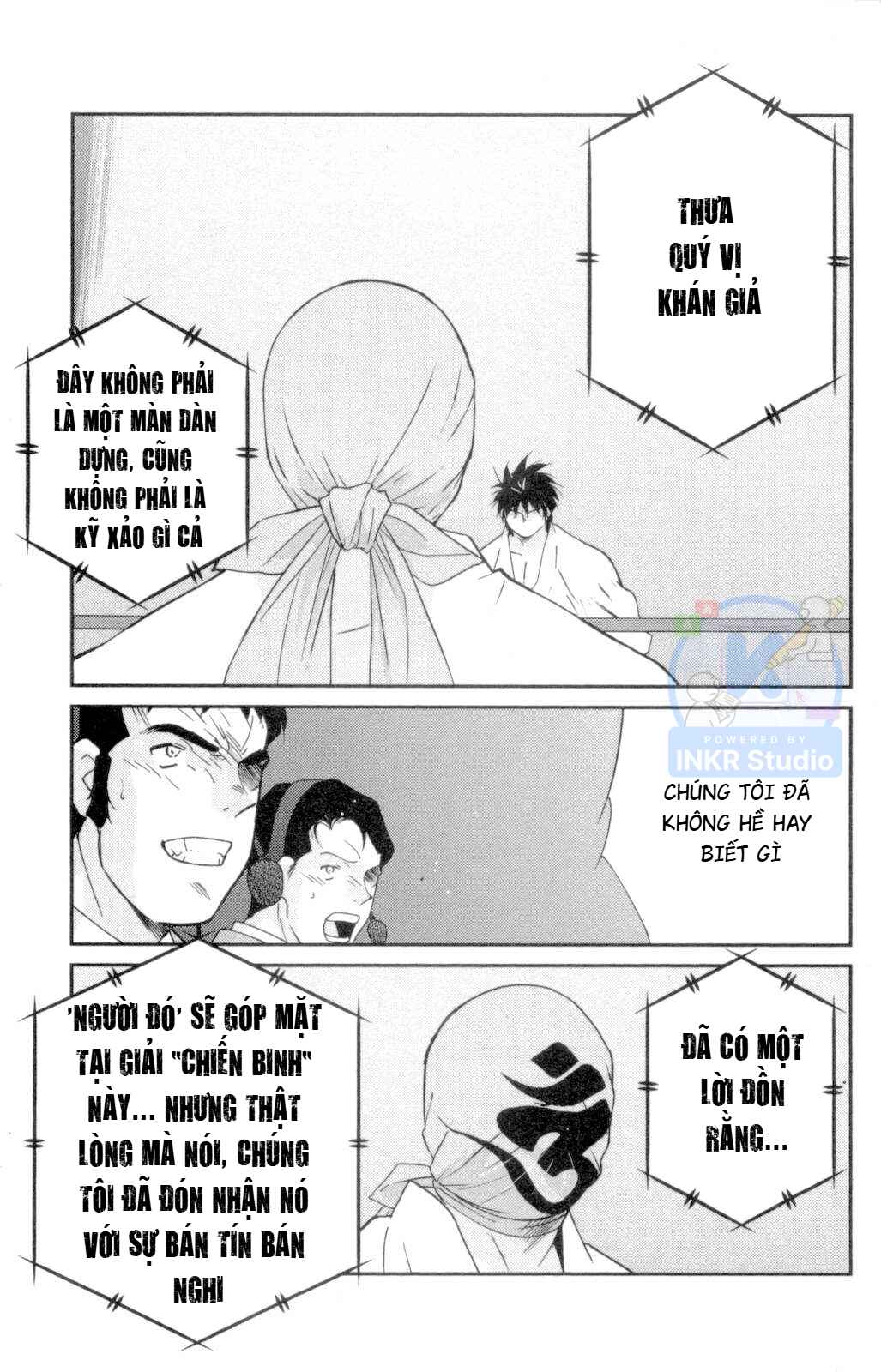 Gate of Shura, Second Gate Chapter 2 - Page 7