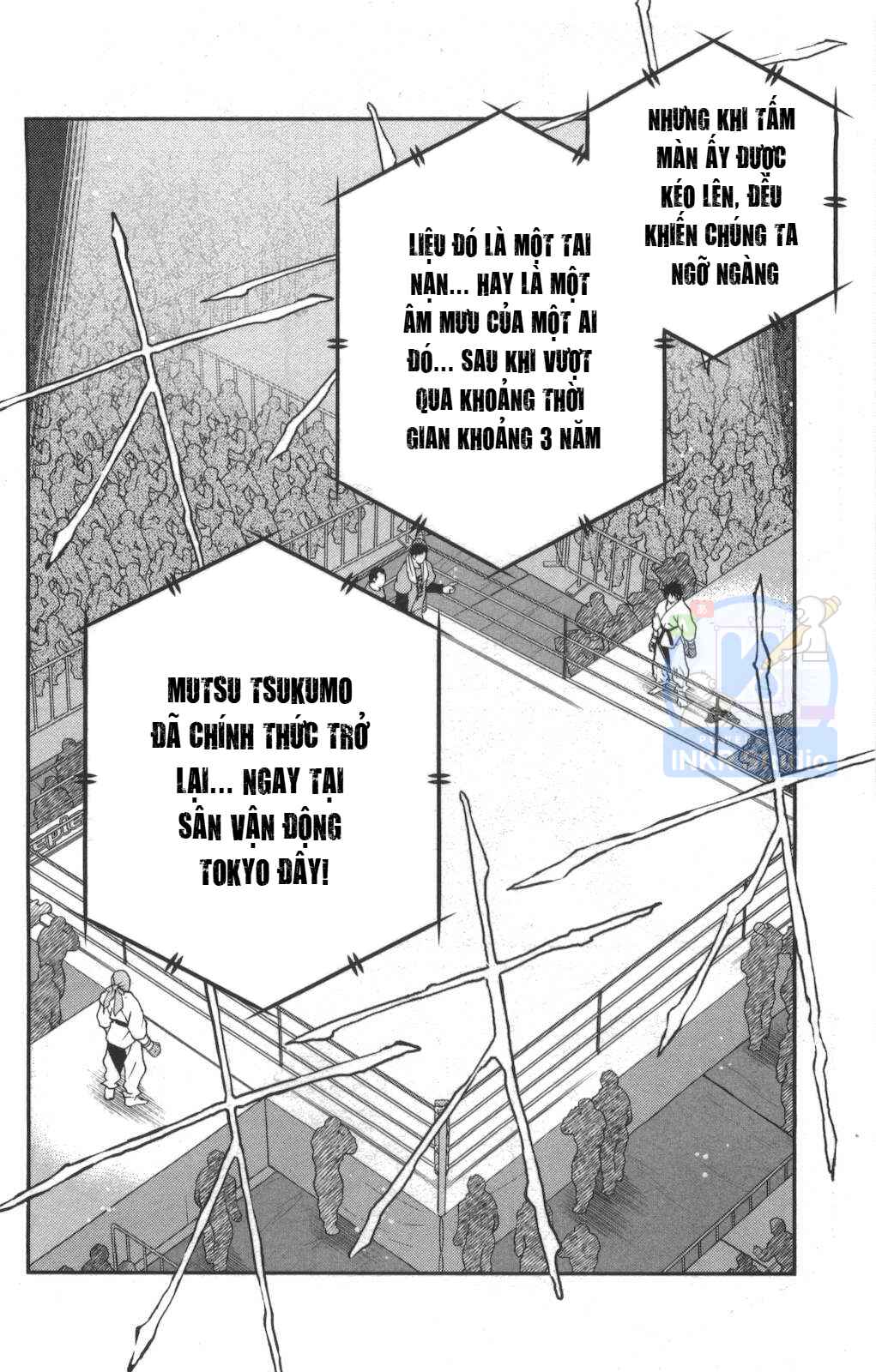Gate of Shura, Second Gate Chapter 2 - Page 8