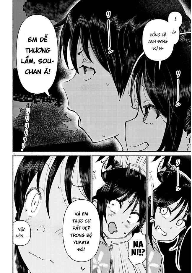 Itoko no Ko Chapter 4 - Page 11