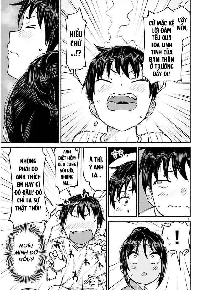 Itoko no Ko Chapter 4 - Page 12