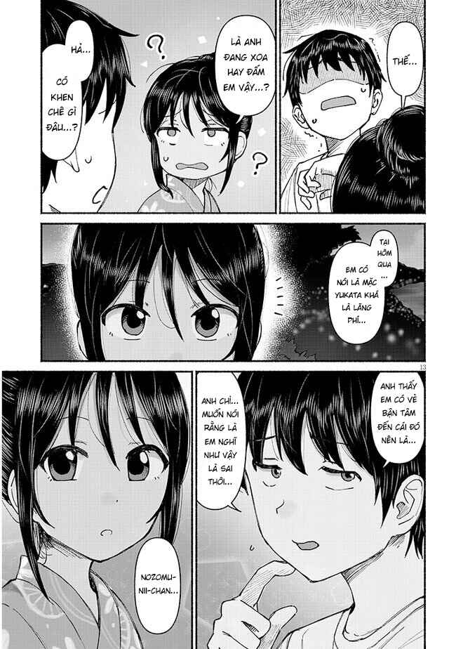 Itoko no Ko Chapter 4 - Page 14