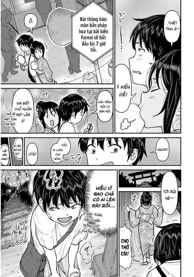 Itoko no Ko Chapter 4 - Page 8