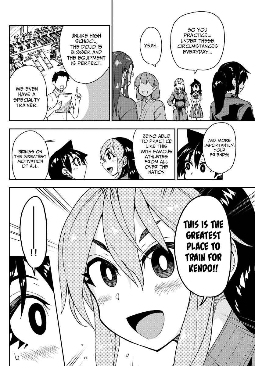 Amano Megumi wa Sukidarake! Chapter 149 - Page 12