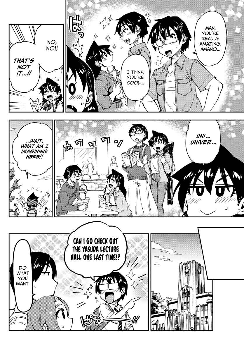 Amano Megumi wa Sukidarake! Chapter 149 - Page 14