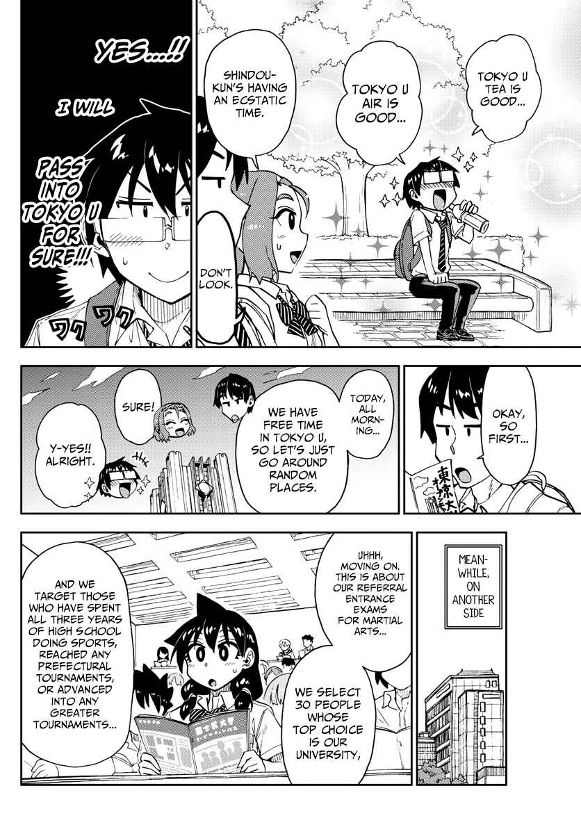 Amano Megumi wa Sukidarake! Chapter 149 - Page 6