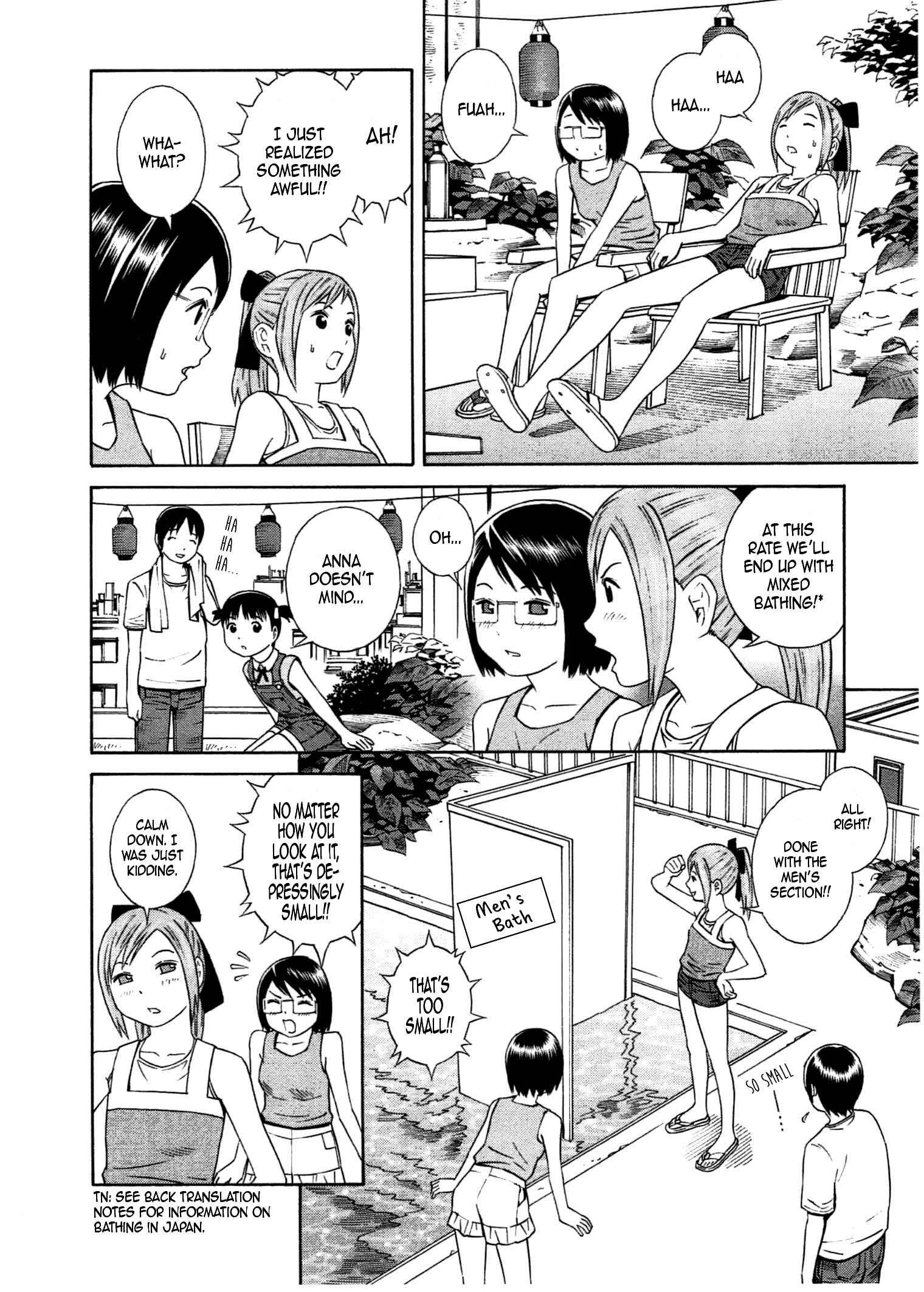Chikyuu no Houkago Chapter 27 - Page 17