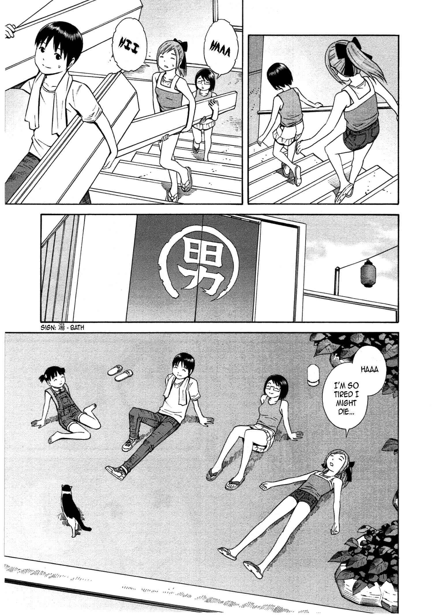 Chikyuu no Houkago Chapter 27 - Page 18
