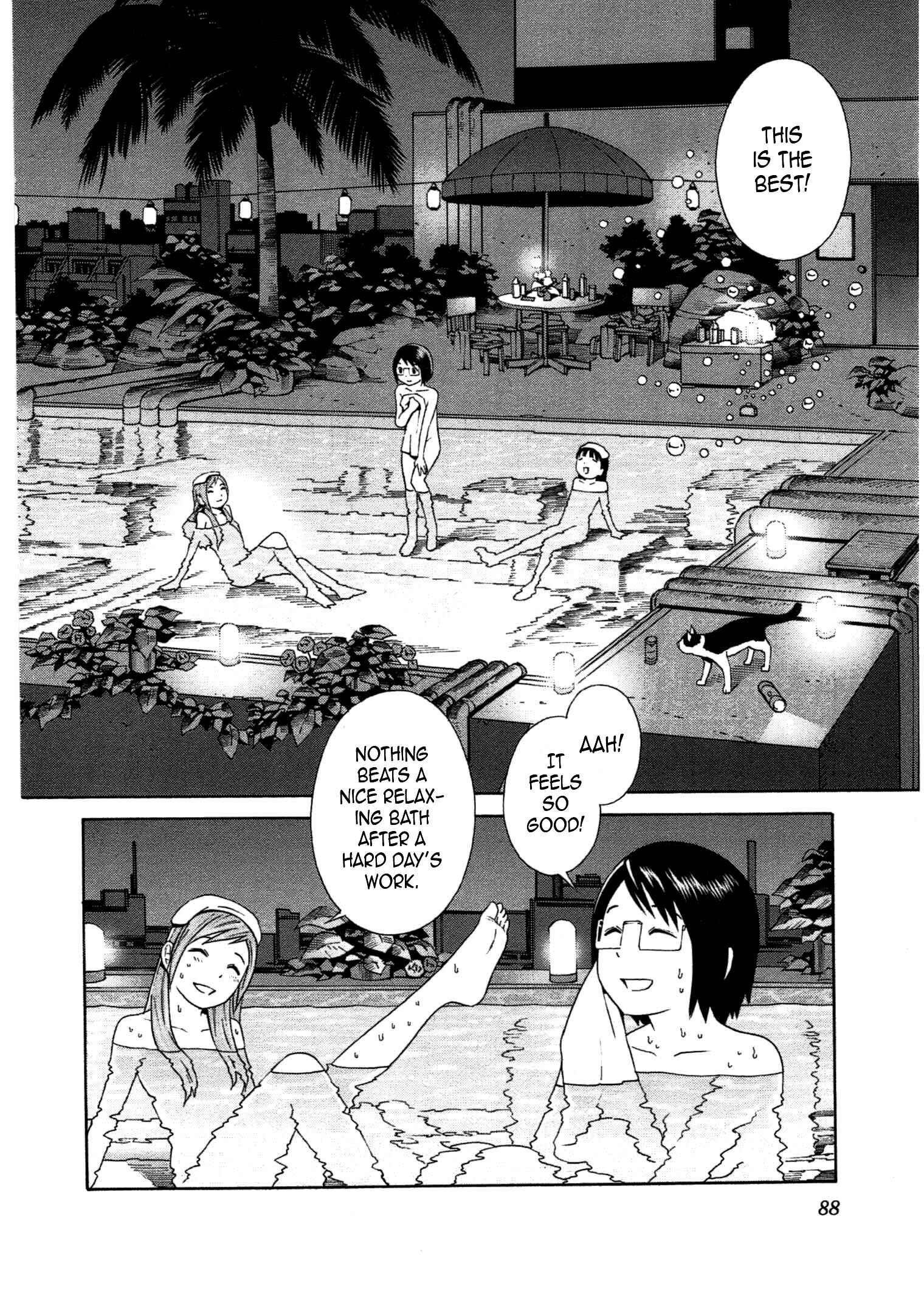 Chikyuu no Houkago Chapter 27 - Page 27