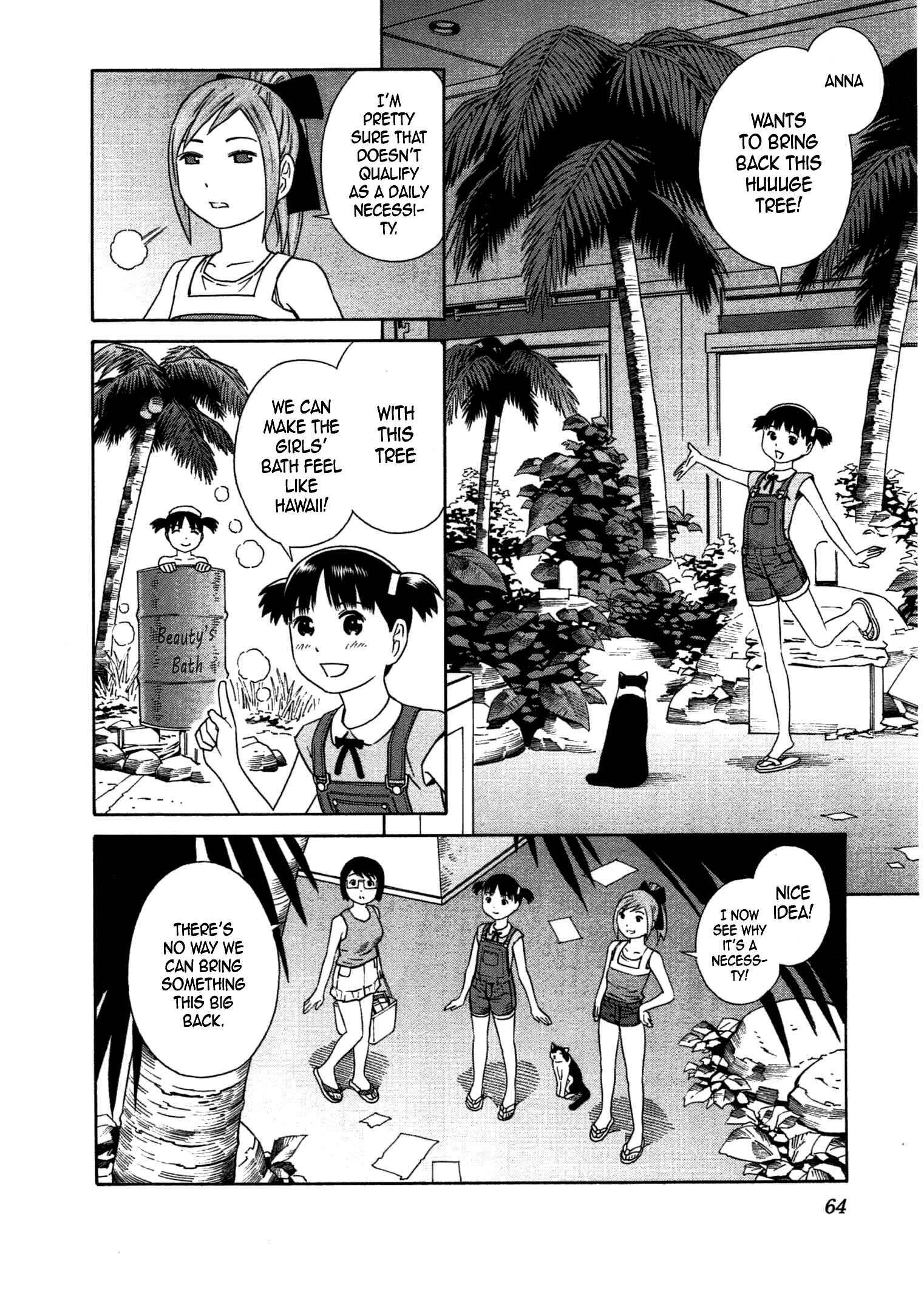 Chikyuu no Houkago Chapter 27 - Page 3