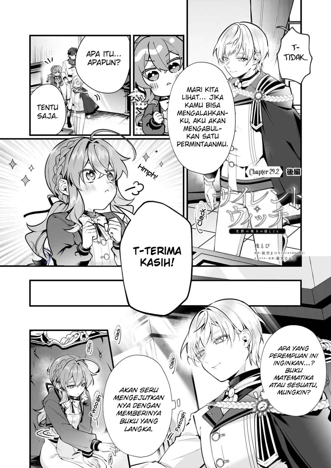 Silent Witch: Chinmoku no Majo no Kakushigoto Chapter 29 - Page 19