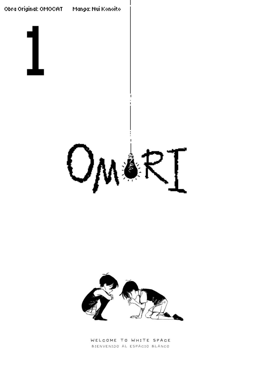 OMORI Chapter 4.5 - Page 2