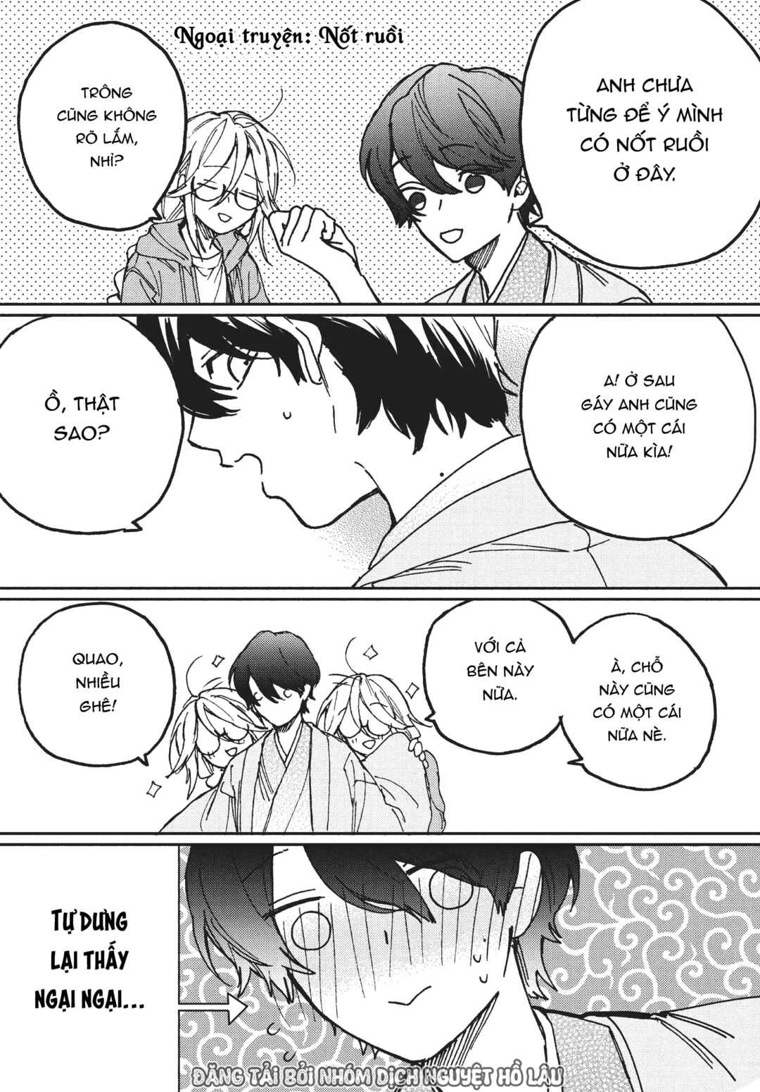 Gokutsuma Days: Gokudou Sankyoudai ni Semaretemasu Chapter 7.3 - Page 1