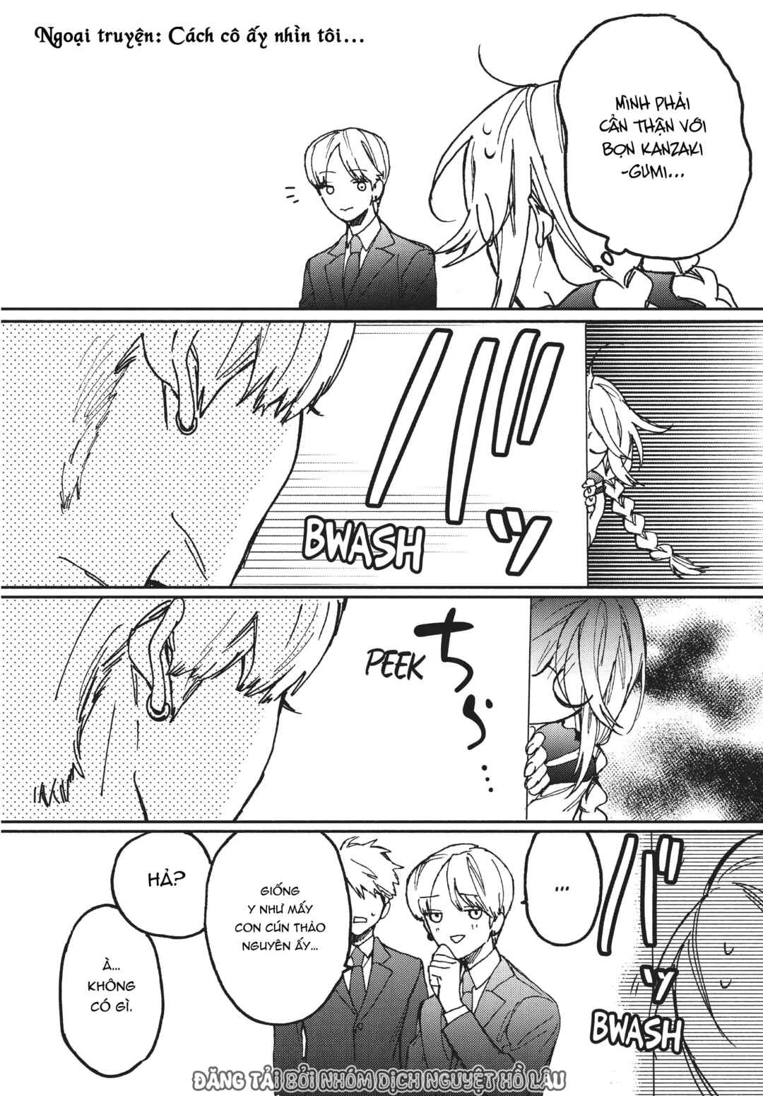 Gokutsuma Days: Gokudou Sankyoudai ni Semaretemasu Chapter 7.3 - Page 2