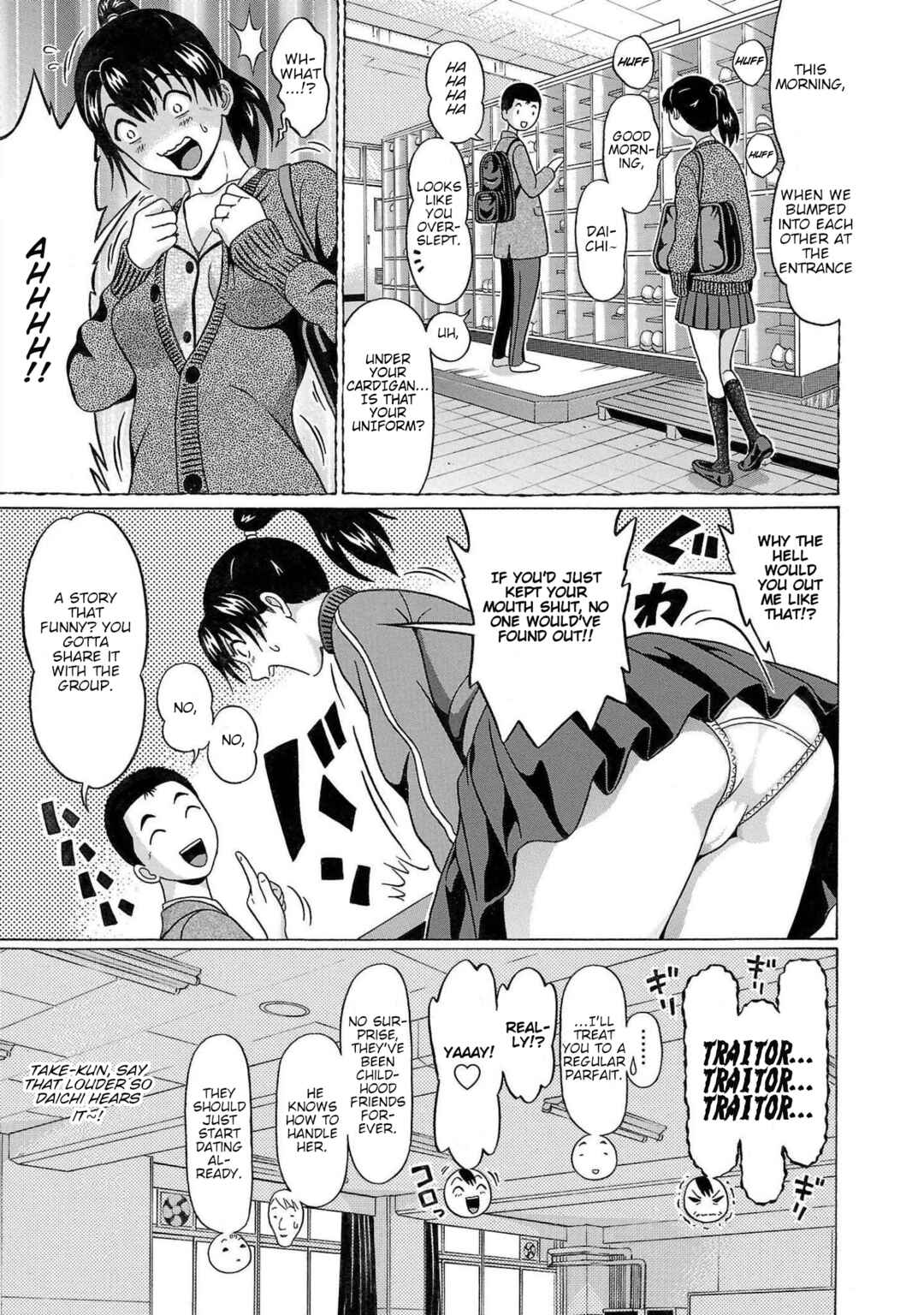 Pansuto Chapter 113 - Page 5