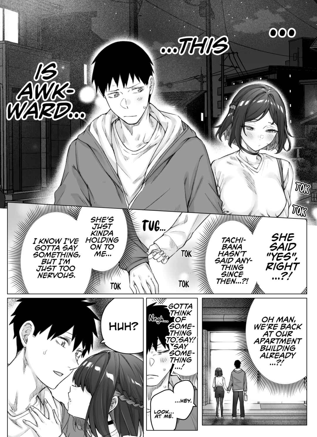 Ichinichi Goto ni Tsun ga Hetteku Tsuntsuntsuntsuntsuntsuntsuntsuntsuntsuntsundere Joshi Chapter 27.7 - Page 1