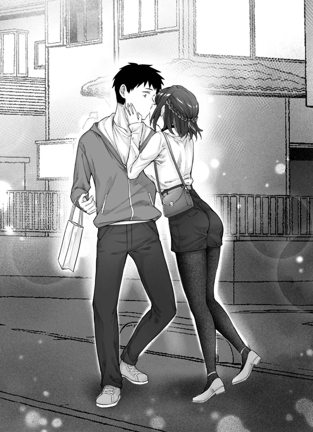 Ichinichi Goto ni Tsun ga Hetteku Tsuntsuntsuntsuntsuntsuntsuntsuntsuntsuntsundere Joshi Chapter 27.7 - Page 2