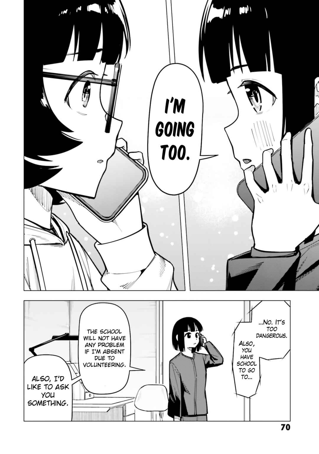 Super Cub Chapter 54 - Page 18