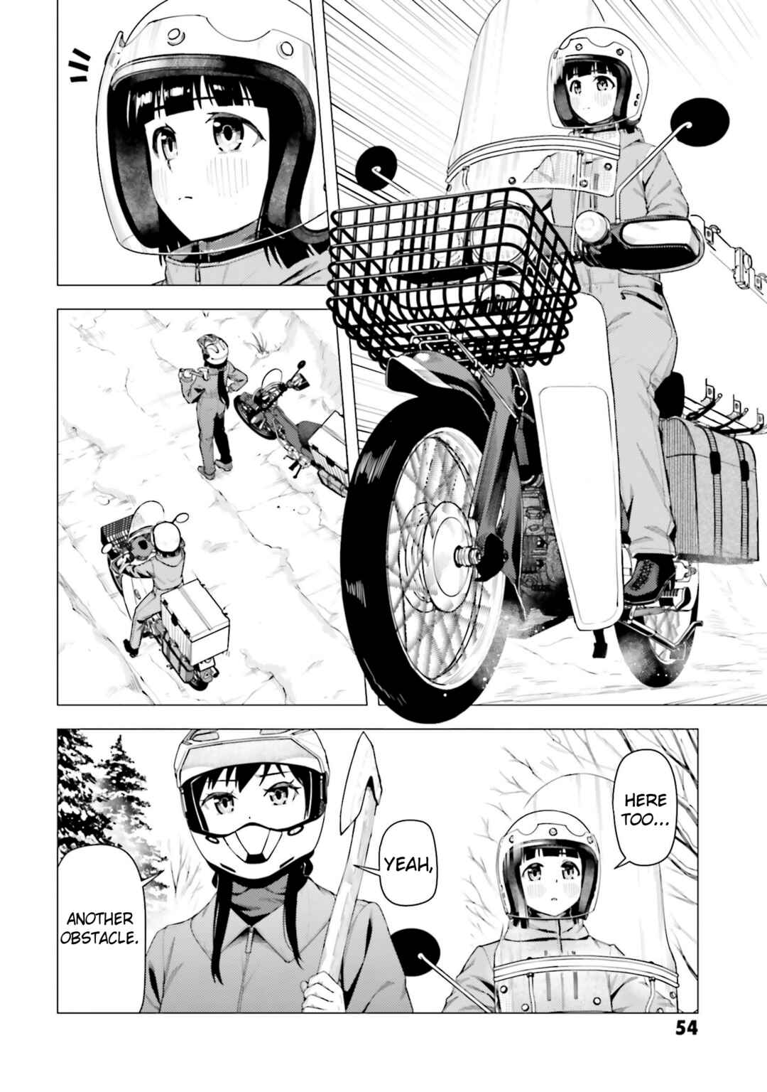 Super Cub Chapter 54 - Page 2
