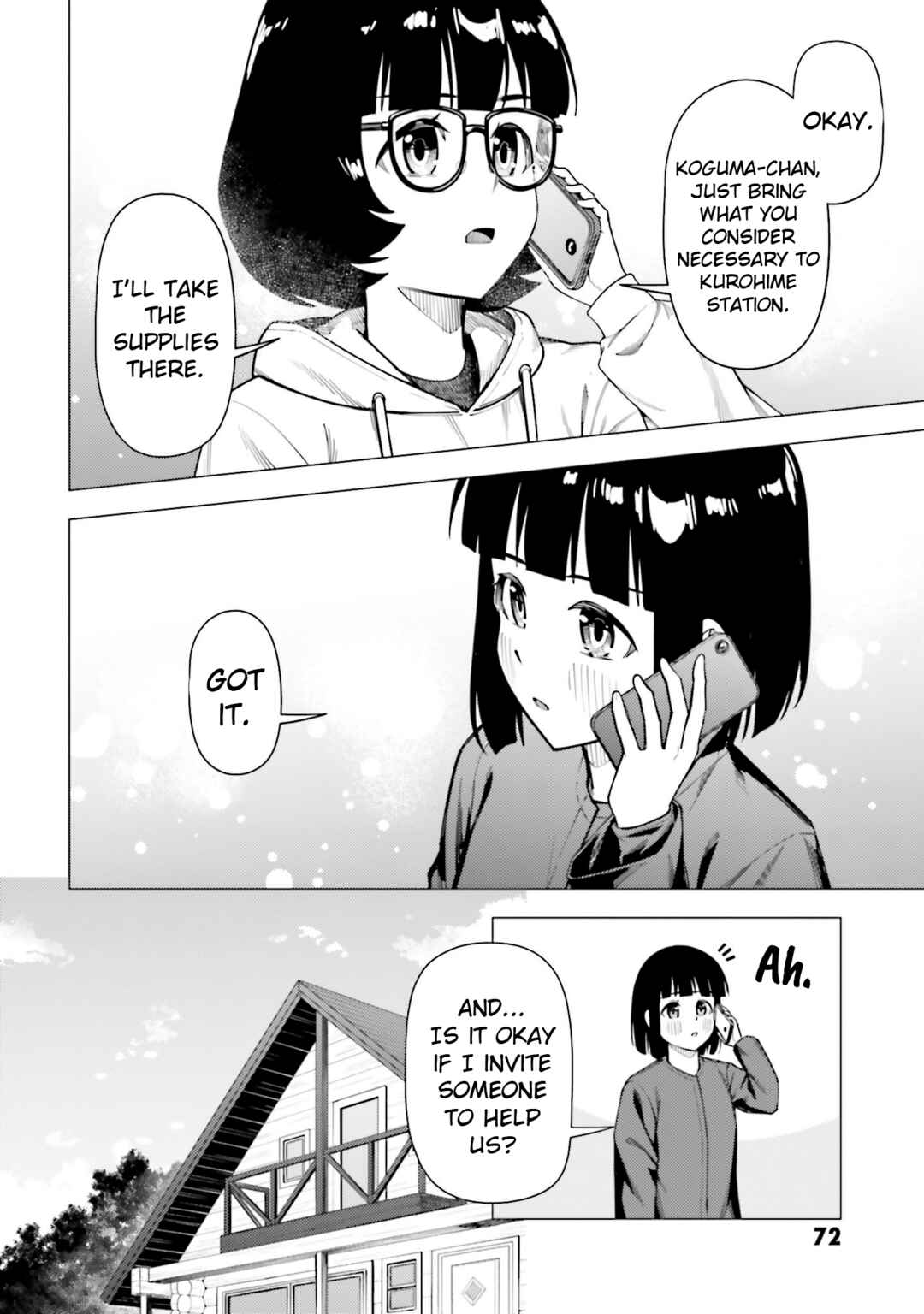 Super Cub Chapter 54 - Page 20