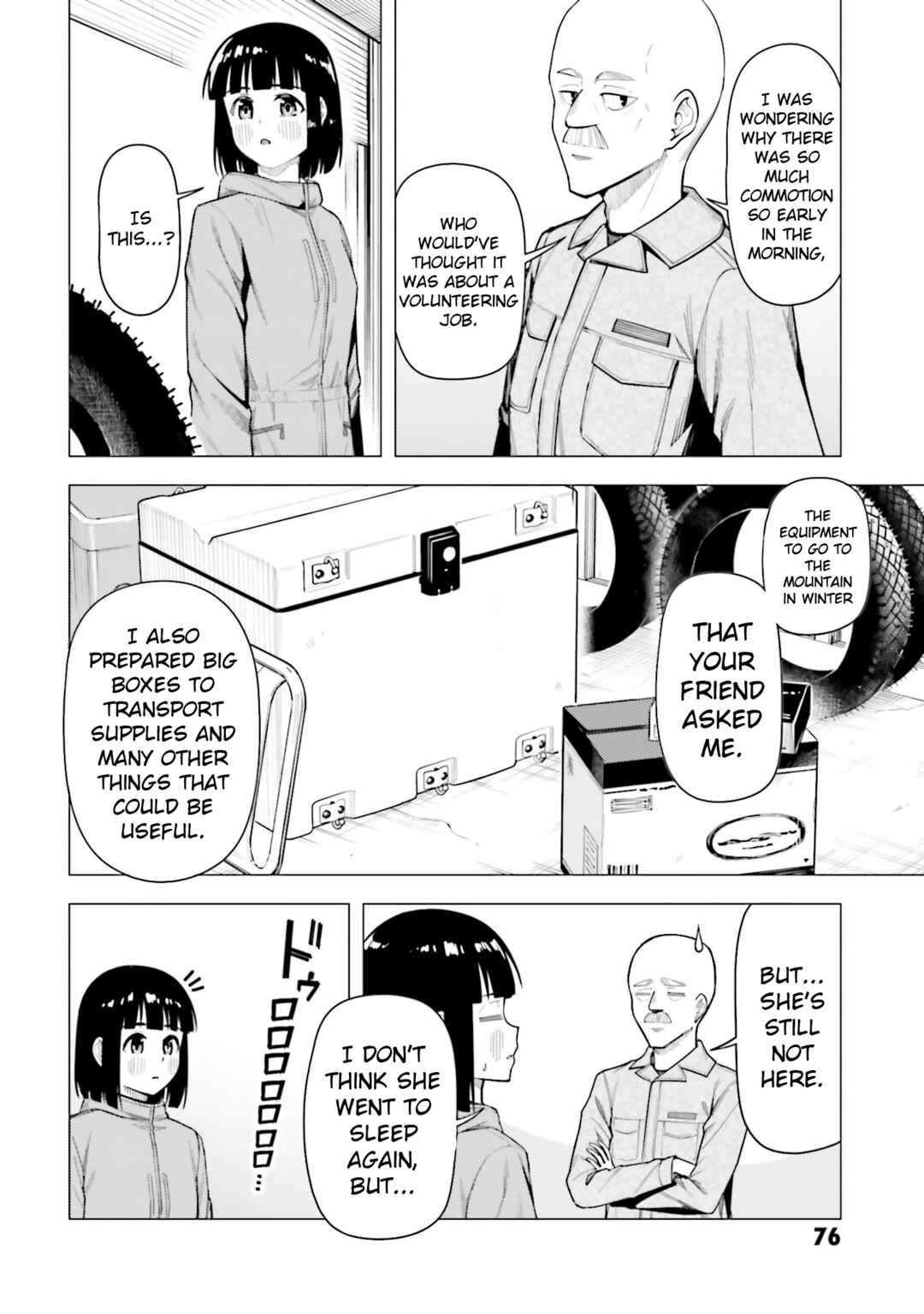 Super Cub Chapter 54 - Page 24