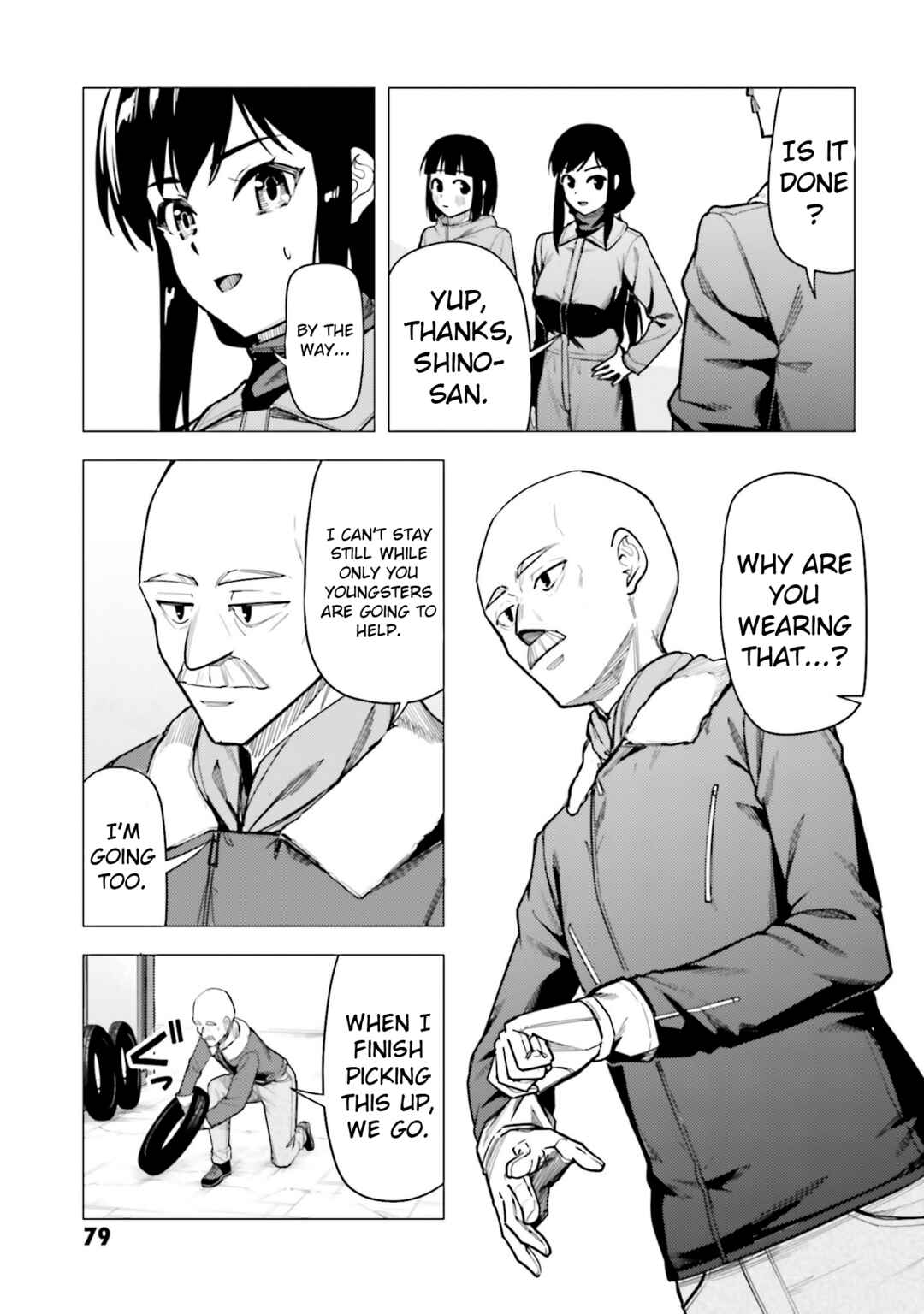 Super Cub Chapter 54 - Page 27