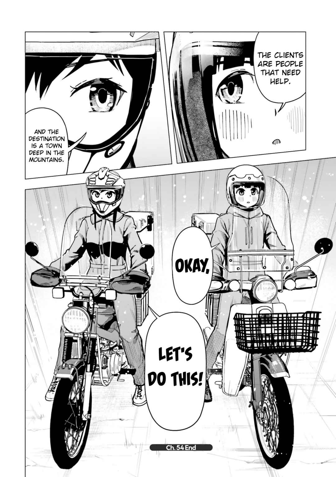 Super Cub Chapter 54 - Page 34