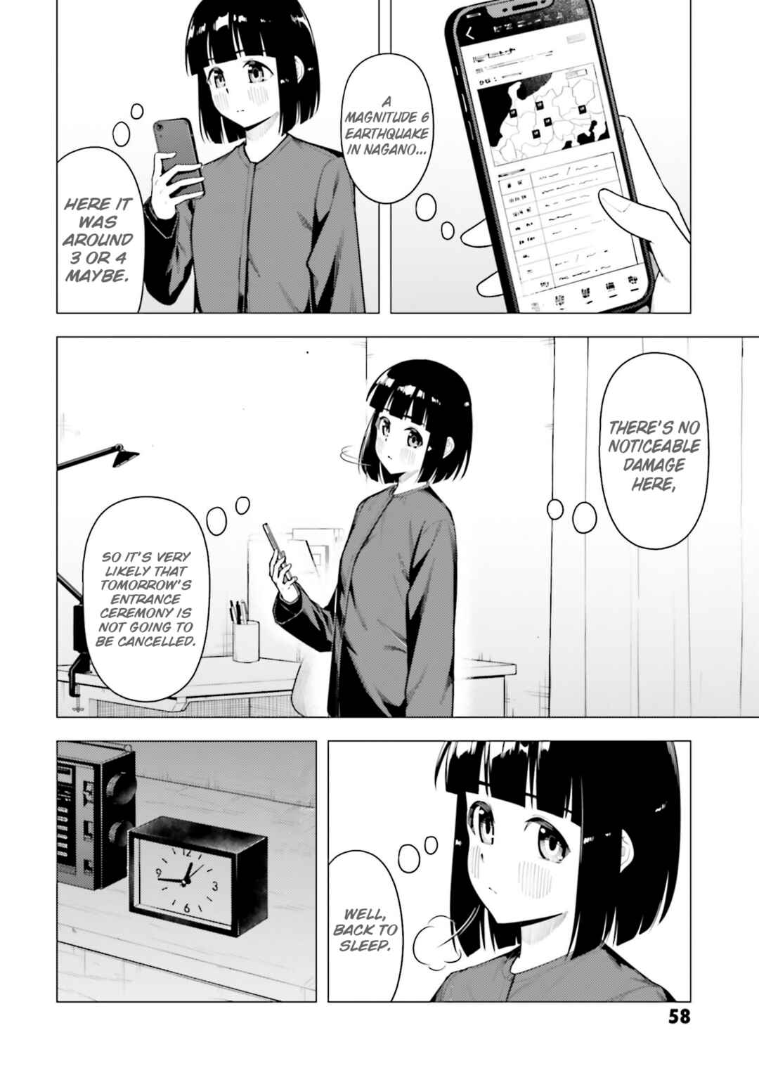 Super Cub Chapter 54 - Page 6