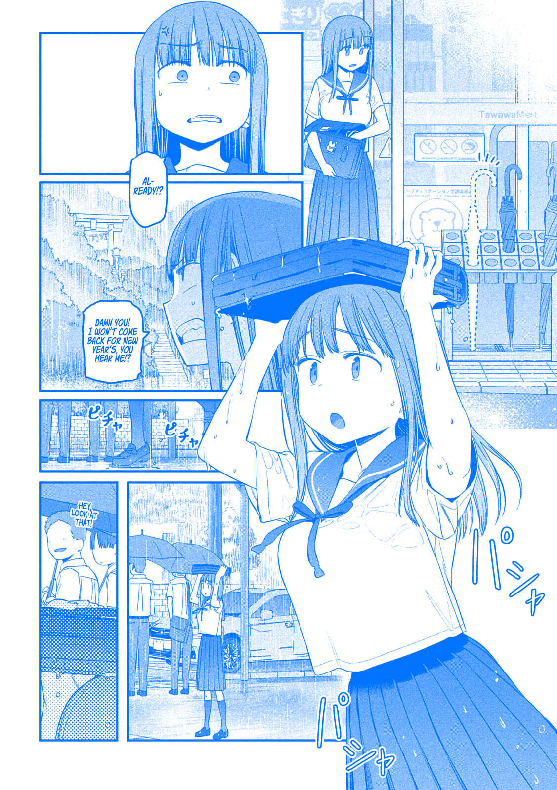 Getsuyoubi no Tawawa (Blue) (Fan Colored) Chapter 42 - Page 8