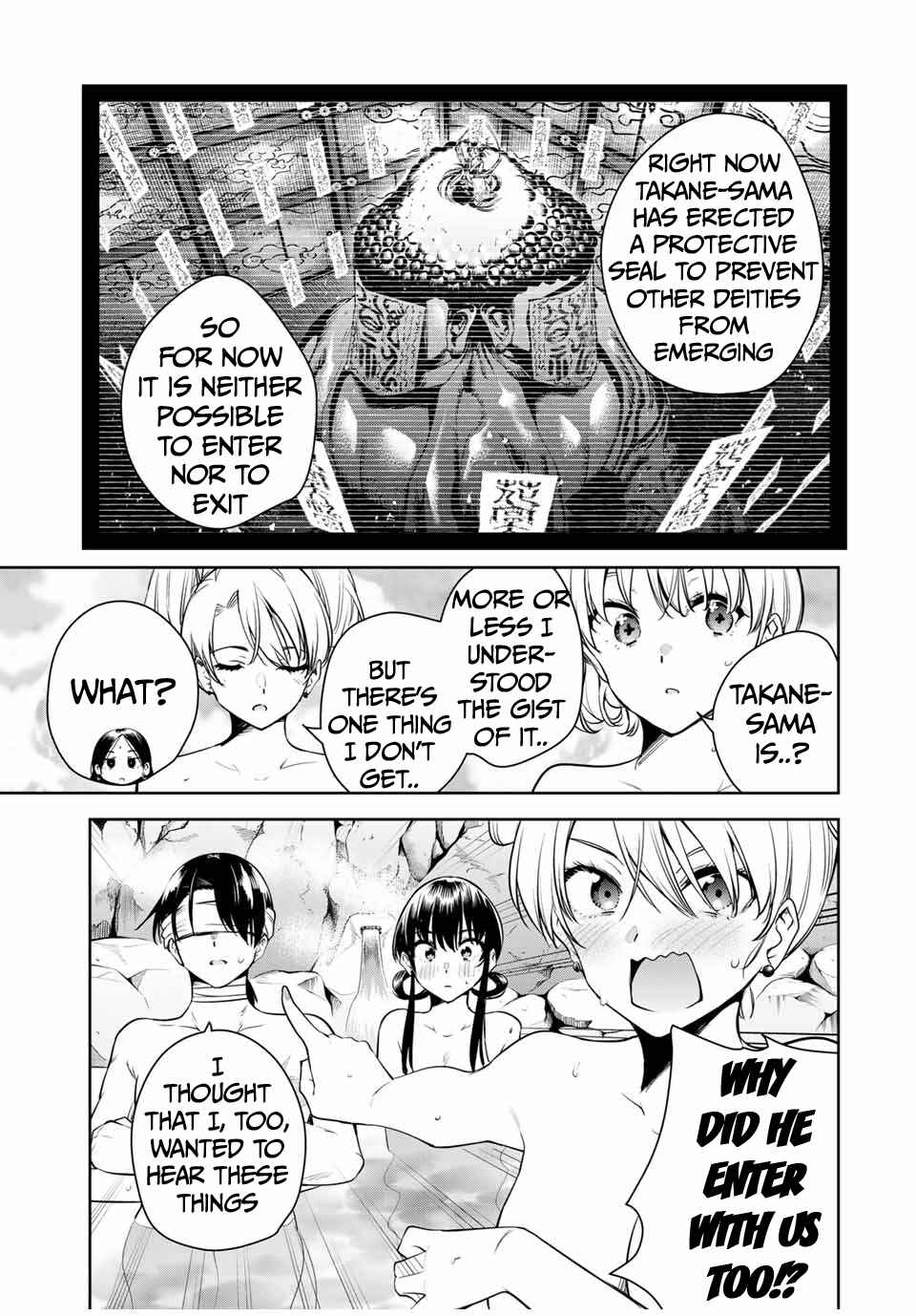 Sakigake no Hana Miko Chapter 35 - Page 10