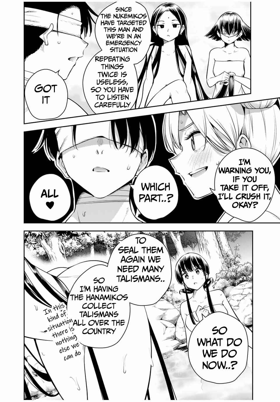 Sakigake no Hana Miko Chapter 35 - Page 11