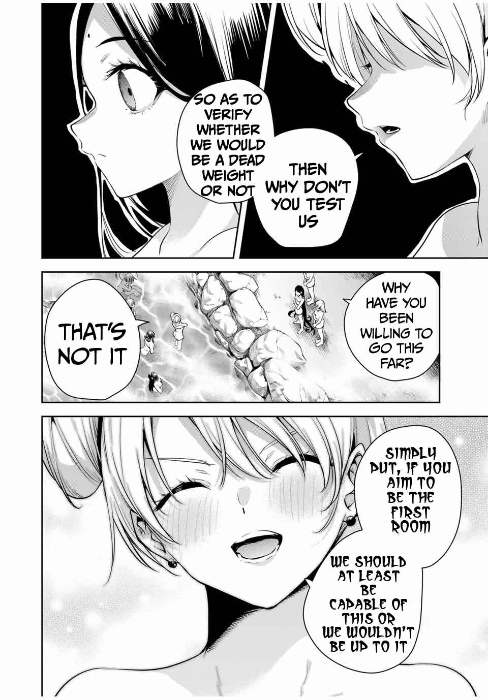 Sakigake no Hana Miko Chapter 35 - Page 15
