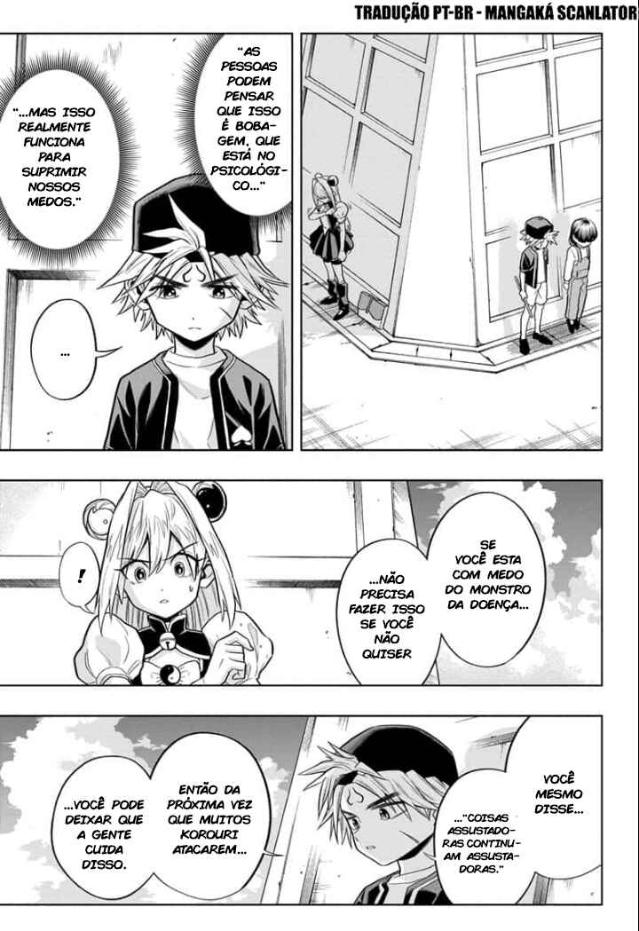 Saigo no Saiyuuki Chapter 13 - Page 16