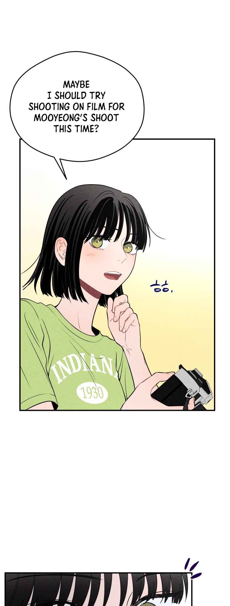 Gwijjal Romance Chapter 37 - Page 11