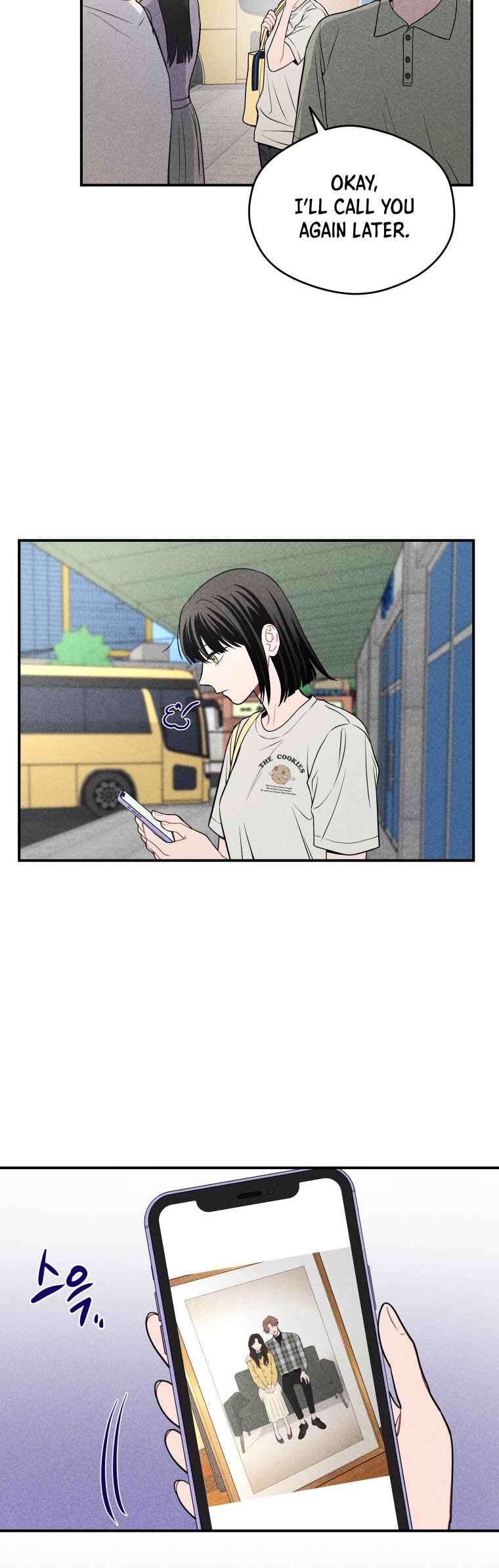 Gwijjal Romance Chapter 37 - Page 16