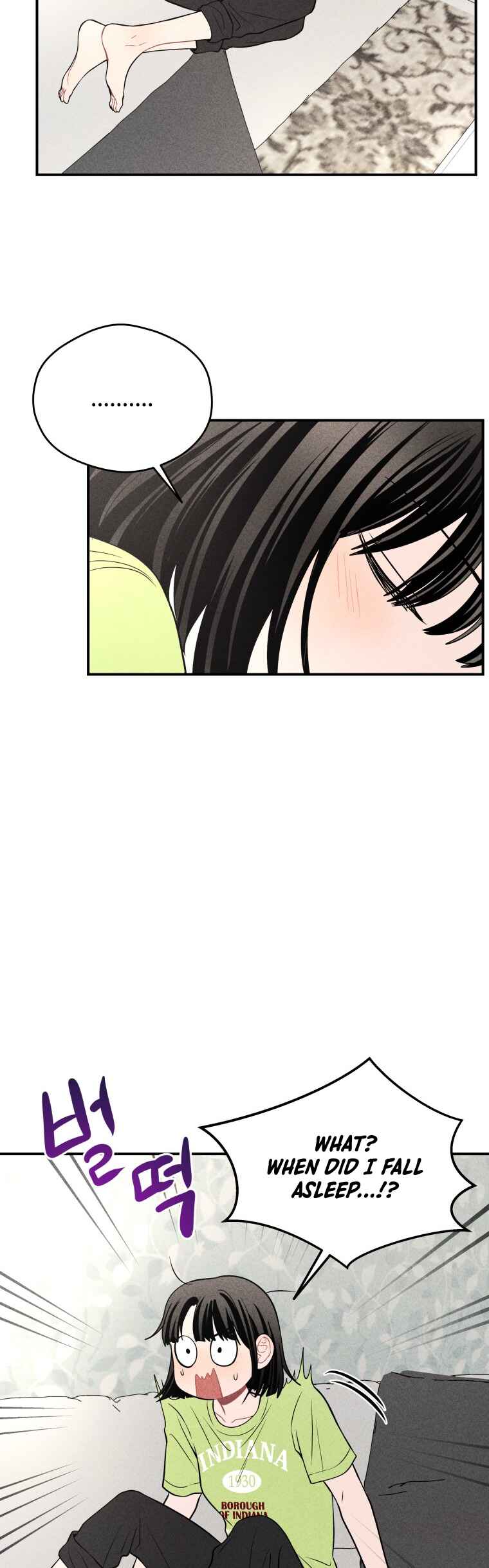 Gwijjal Romance Chapter 37 - Page 2