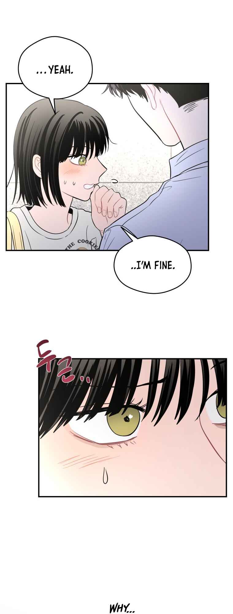 Gwijjal Romance Chapter 37 - Page 32