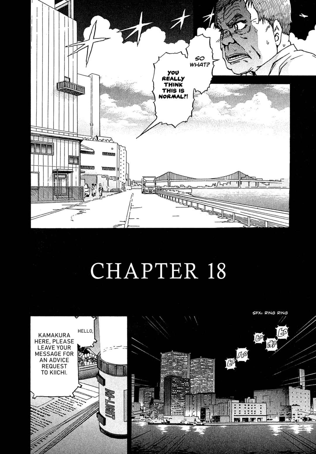 Kiichi VS Chapter 18 - Page 4