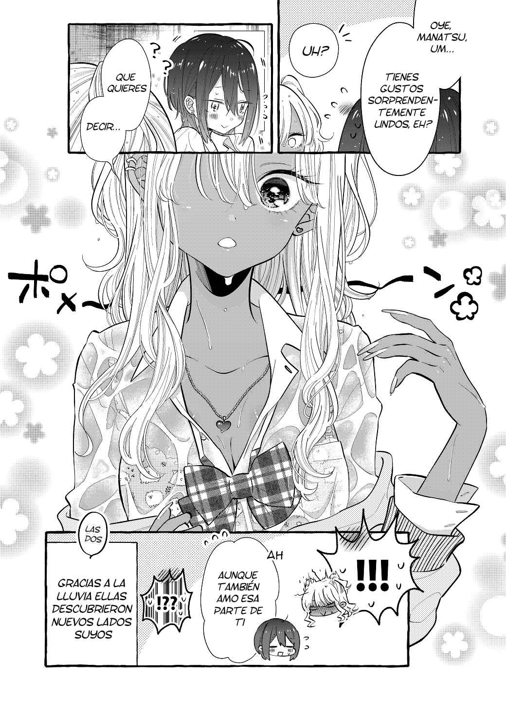Boyish Girl × Gyaru Chapter 10 - Page 5