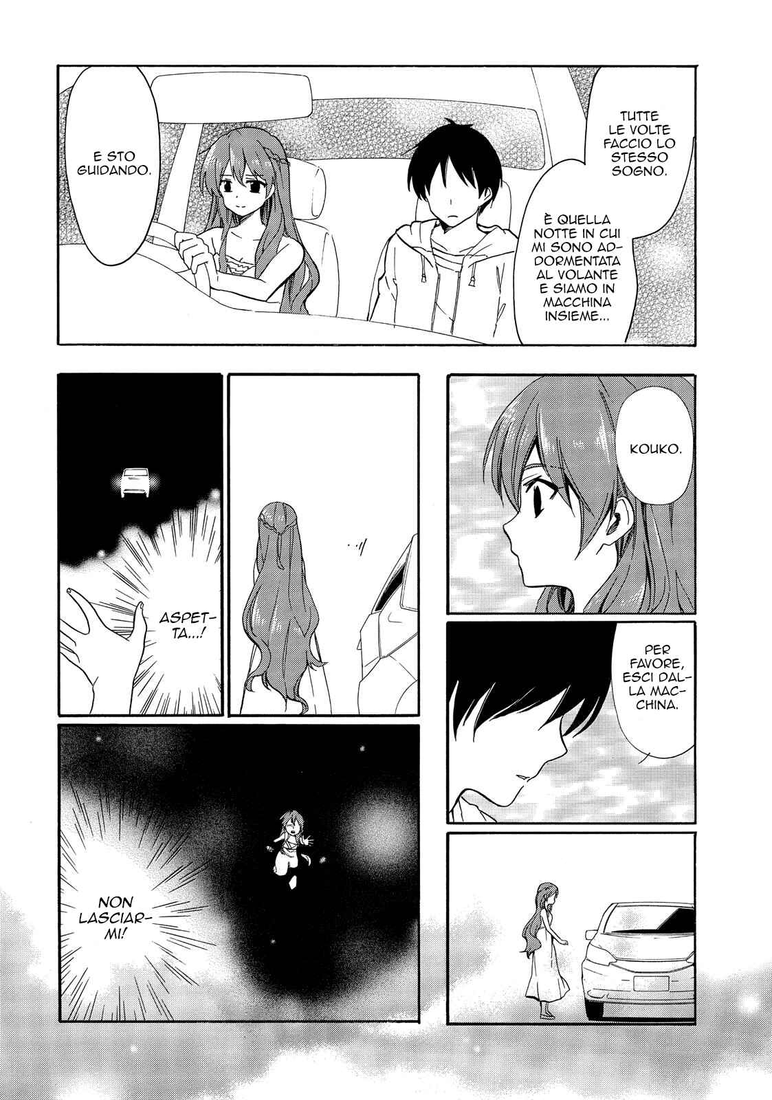 Golden Time Chapter 38 - Page 23