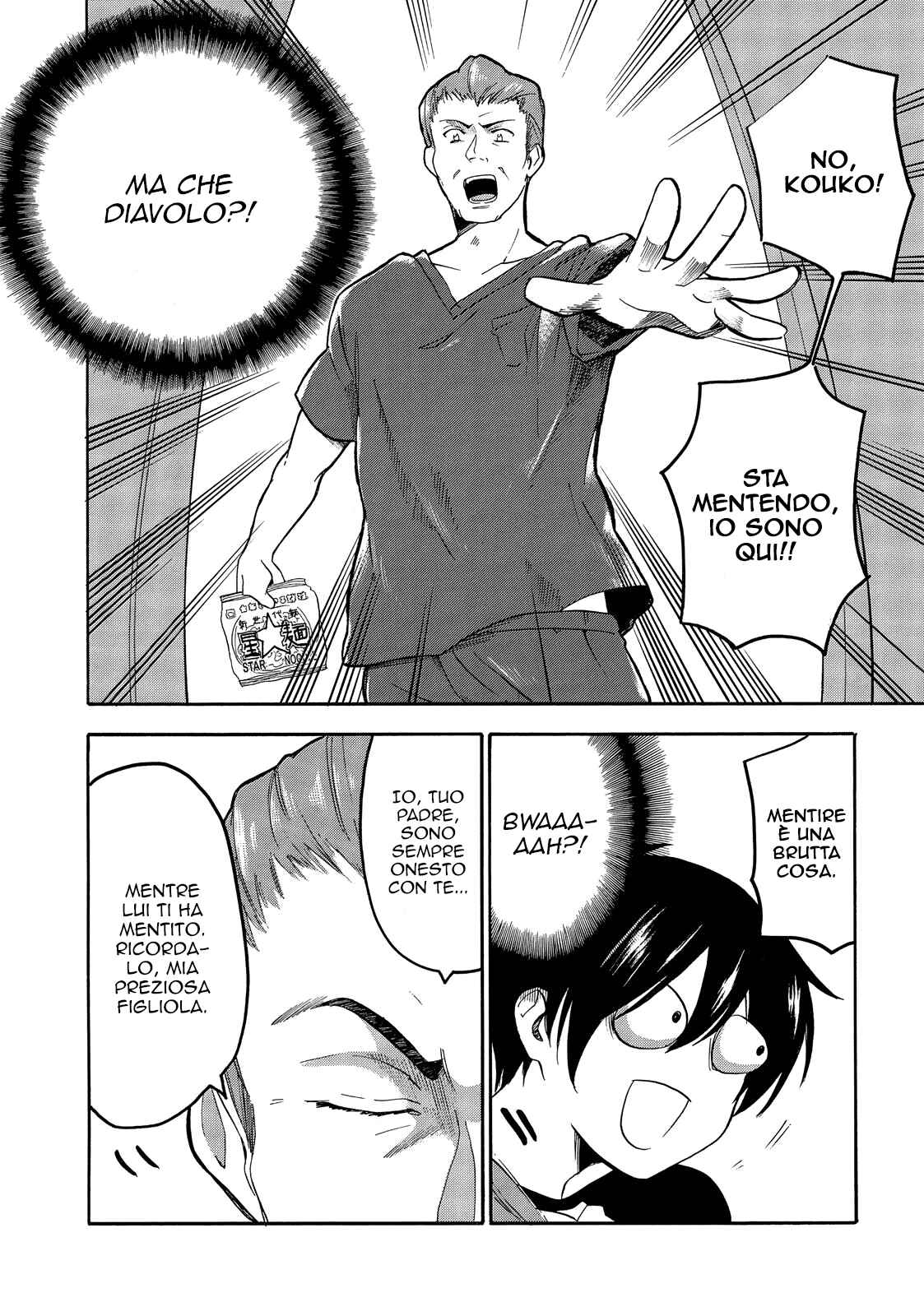 Golden Time Chapter 38 - Page 32