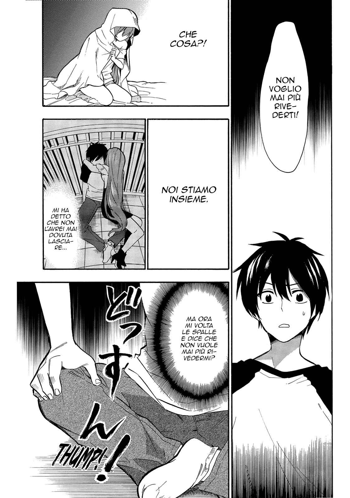 Golden Time Chapter 38 - Page 5