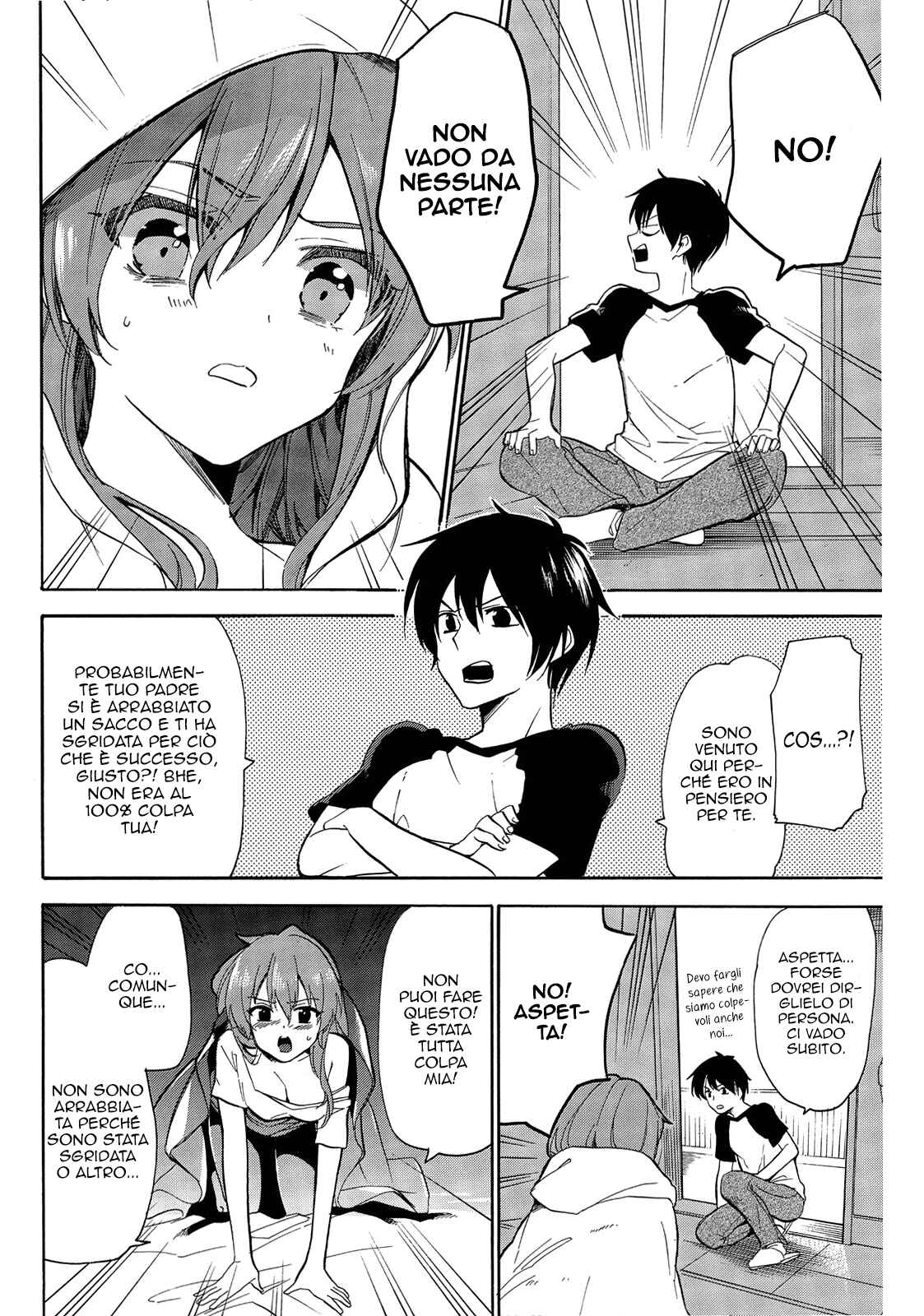 Golden Time Chapter 38 - Page 6